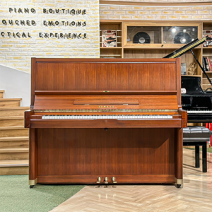 bán Đàn Piano Yamaha U5B Piano Đức Trí