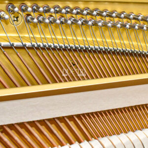 Đàn Piano Yamaha UX10A Cao Cấp Tại Piano Đức Trí