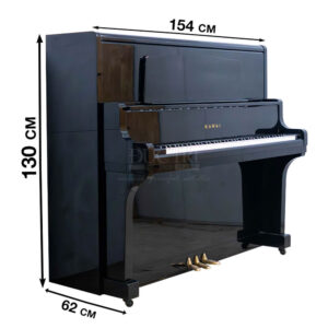 kích thước đàn piano Kawai KU5D