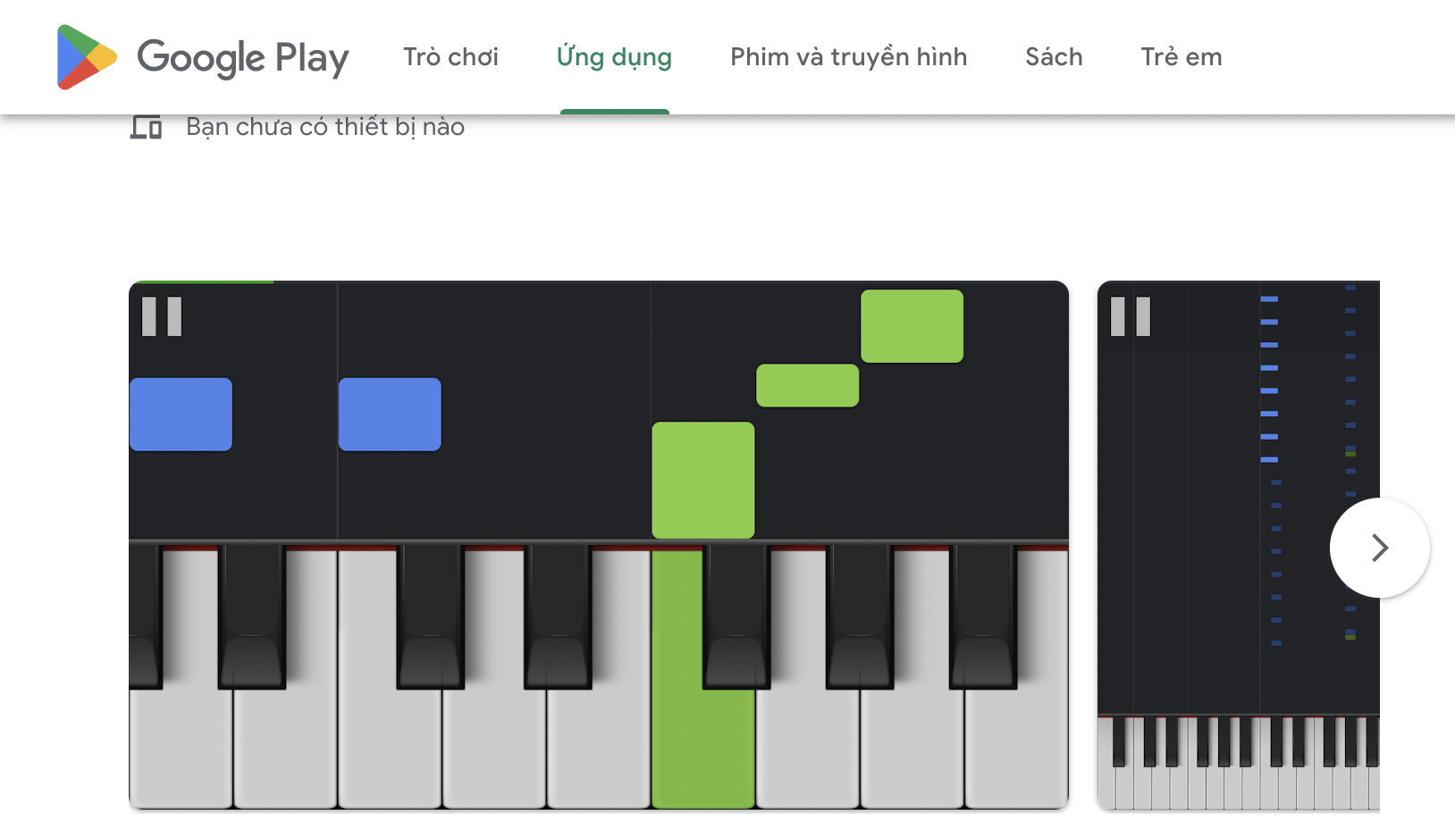 Google Play Piano