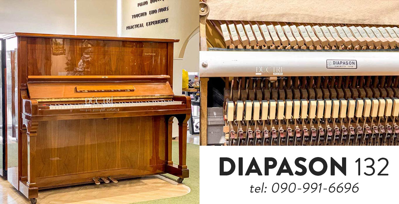 Đàn Piano Diapason 132 là một cây đàn piano cơ upright thiết kế thanh lịch 