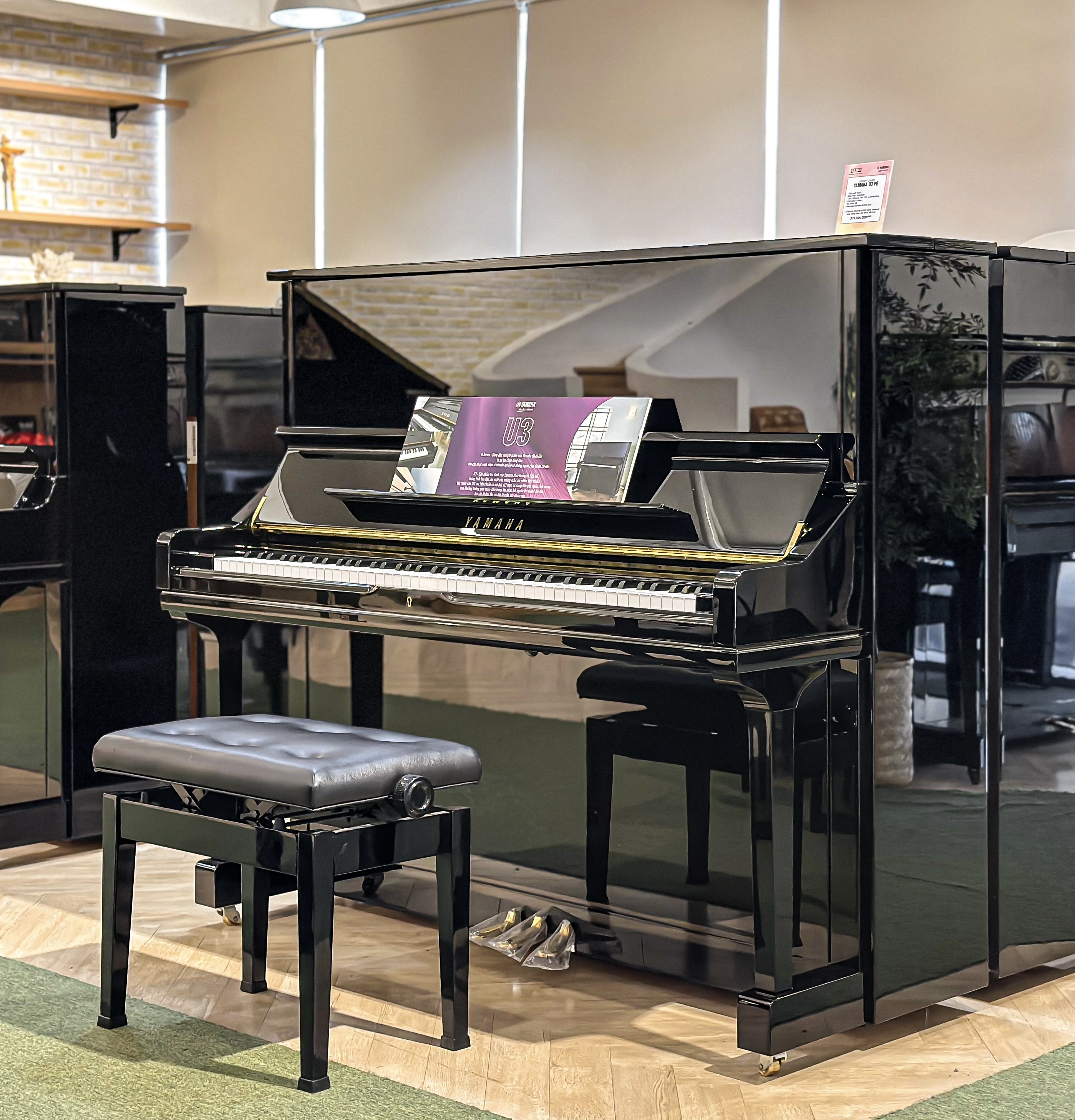 Đàn Yamaha U3 PE tại Piano Đức Trí