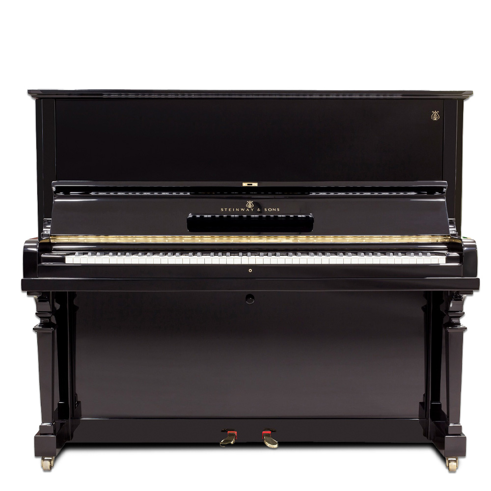 Steinway-&-Sons-K-132-PNG