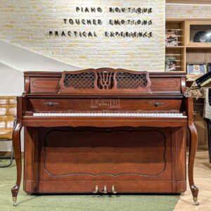 đàn piano Kawai KL11KF