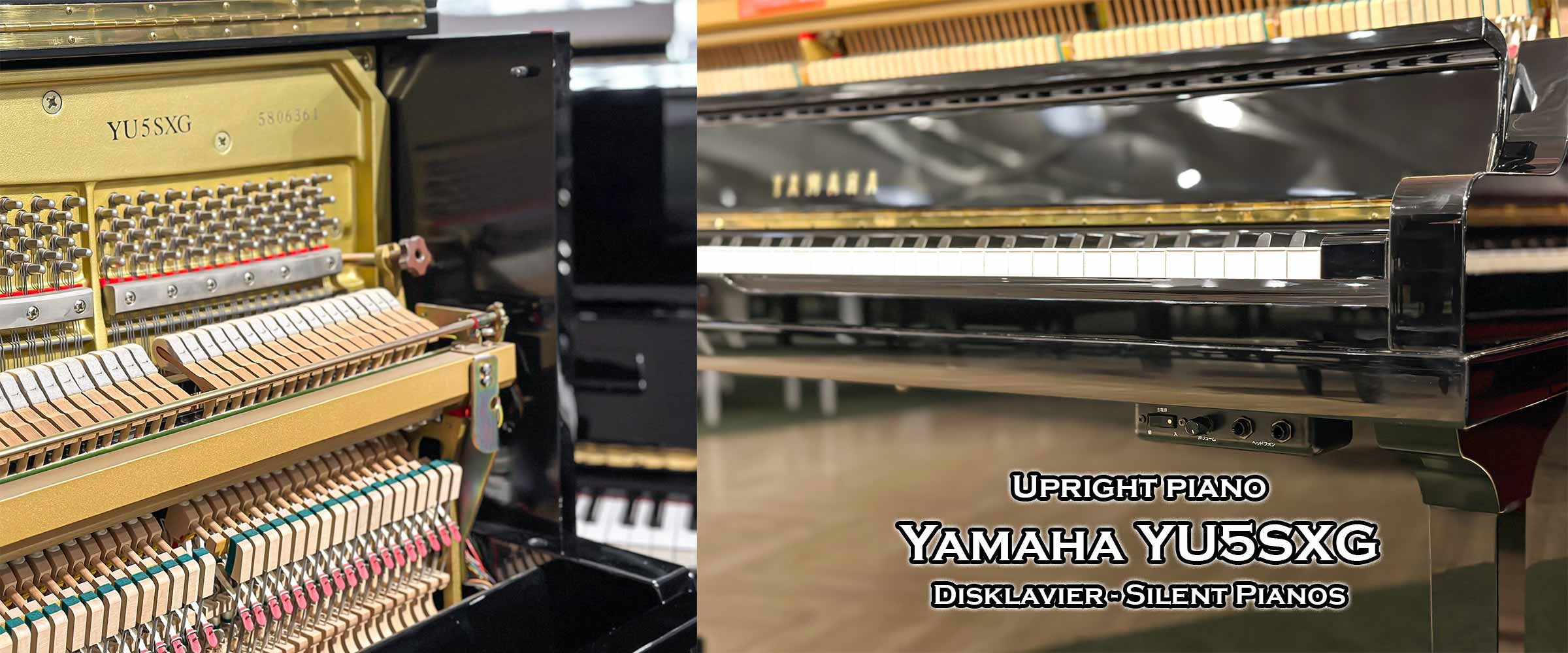 Đàn Piano Yamaha YU5SXG với hệ thống Disklavier tự động chơi và Silent