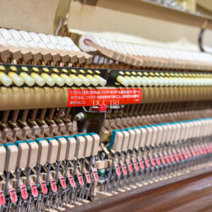 Đàn Piano Upright Yamaha HQ100Wn Cao Cấp Tại Đức Trí Music