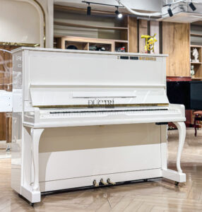 Đàn Piano Yamaha MX202R White tại Đức Trí Music