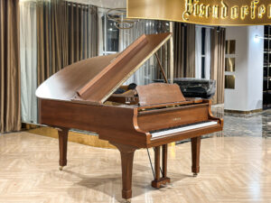 Grand Piano Yamaha G5E Walnut
