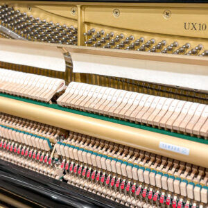 Đàn Piano Yamaha UX10 Cao Cấp tại Đức Trí Music