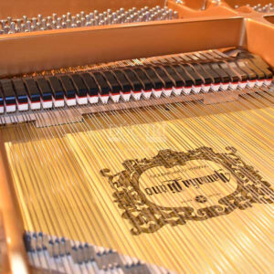 Soundboard Yamaha S4B