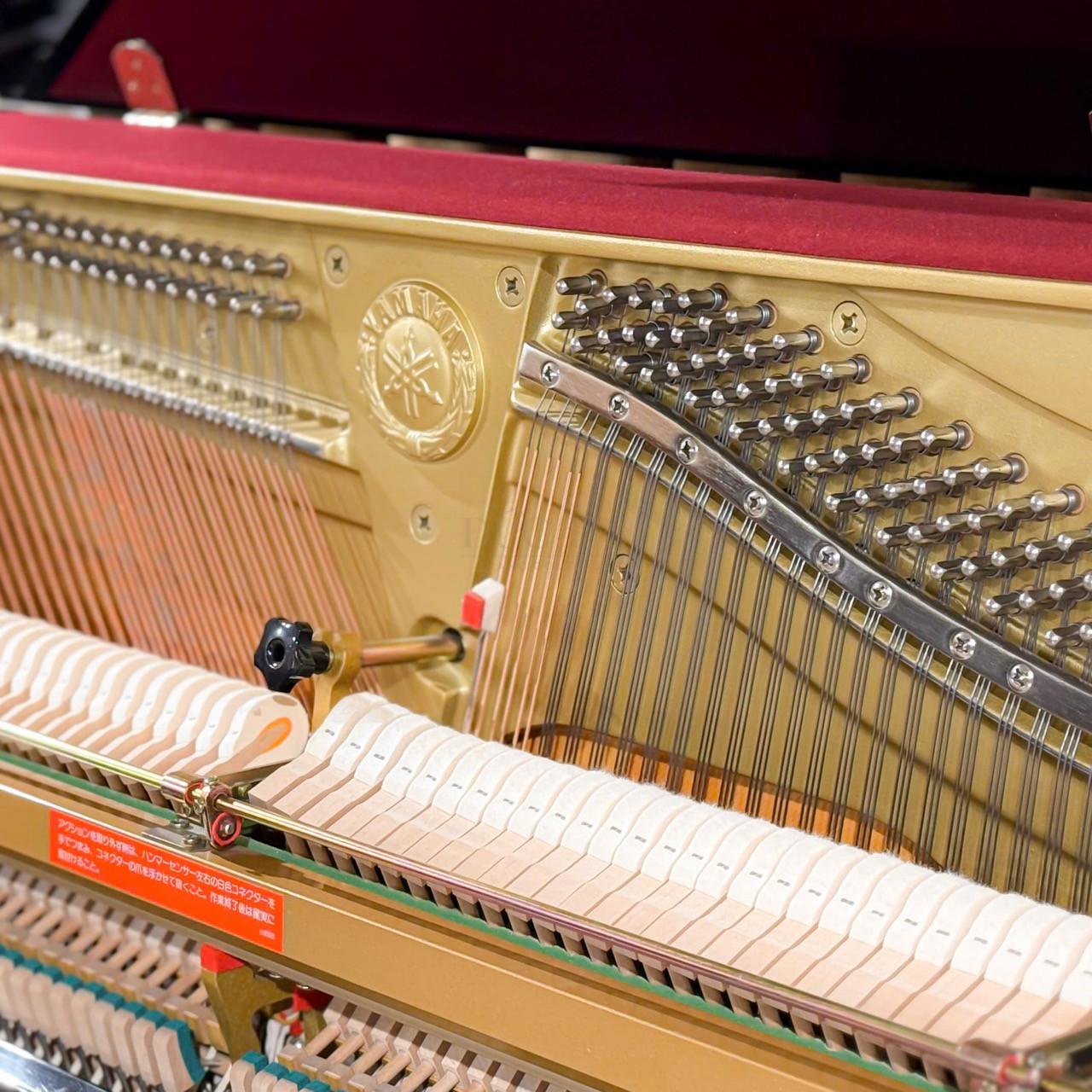 Máy đàn Piano Yamaha HQ300SX chức năng tự động chơi từ Disklavier 